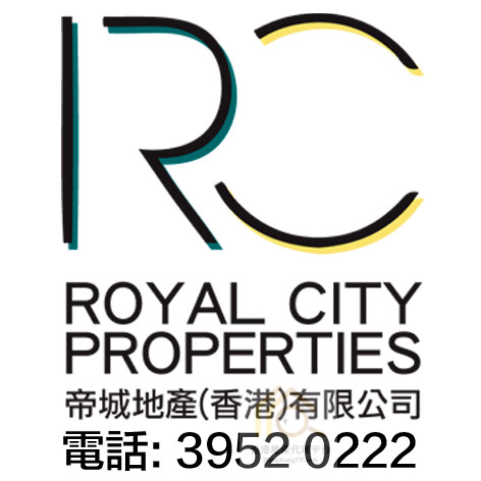 地產代理公司 Estate Agent: 帝城地產（香港）有限公司