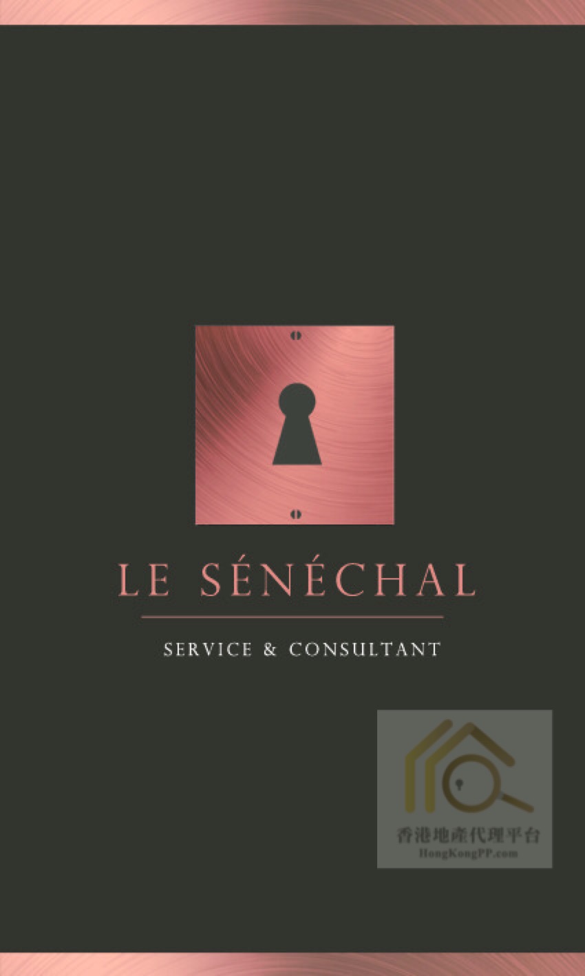 地產代理公司 Estate Agent: Le Senechal Service & Consultant Company Limited