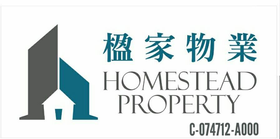 香港地產代理平台 HK Estate Agent 地產代理公司 / 地產代理人: 楹家地產代理