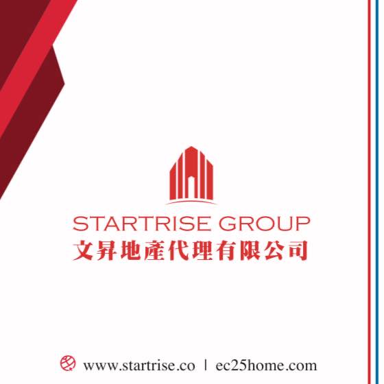 地產代理公司 Estate Agent: 文昇地產 Startrise
